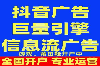 实战案例：竞价推广代运营如何提升转化率